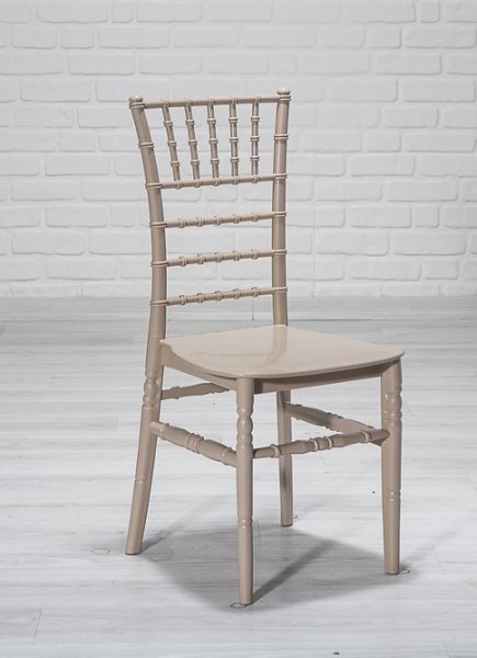 Soho Sandalye - Çok Renkli Siyah